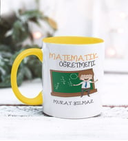 Matematik Öğretmeni Tasarımlı Kişiye Özel Kupa Bardak (Sarı)