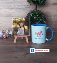 Kadın Sınıf Öğretmenine Hediye Fotoğraflı Dekoratif Taş, Kupa Bardak Beyaz Hediye Öğretmenler Günü Hediyesi (Model 4)