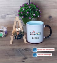 Eczacı Kupa Bardak Beyaz ve Fotoğraflı Ahşap Anahtarlık HediyeEczacıya Hediye Eczacılar Günü Hediyesi (Model 9)