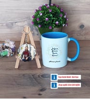 Doğum Günü Hediyesi Kupa Bardak Beyaz ve Fotoğraflı Ahşap Anahtarlık Hediye (Model 4)
