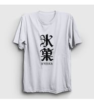 Presmono Unisex Sarı Anime Hyouka T-Shirt 306468tt (Beyaz)