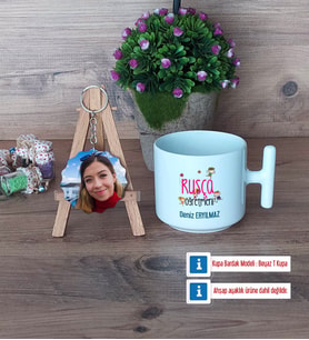 Rusça Öğretmeni Kupa Bardak Beyaz ve Fotoğraflı Ahşap Anahtarlık Hediye (Model 12)