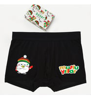 Erkek Yılbaşı Hediyesi Mutlu Yıllar Boxer (Siyah)