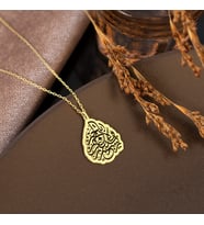 DKMN Gümüş Rabbiyessir Yazılı Gümüş Kolye Kadın Gümüş Kolye Dualı Kolye (Gold)