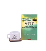 Kitap - Kahve Fincanı Hediye Seti / İsme Özel Doğum Günü Hediye Kutusu (Model 10)