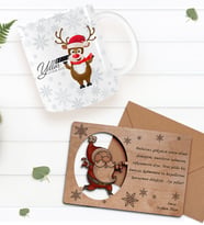 BK Gift Kişiye Özel Mutlu Yıllar Kupa Bardak ve Retro Ahşap Yılbaşı Tebrik Kartı Hediye Seti-5 (Turuncu)
