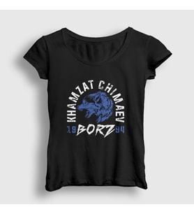 Presmono Kadın Beyaz Borz Khamzat Chimaev Mma Ufc T-Shirt 427061tt (Siyah)