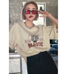 Unisex Majestic Baskılı T-shirt (Bej)