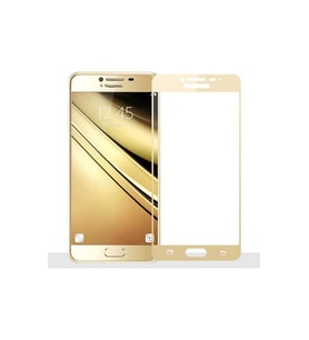 Galaxy J5 Prime Ekran Koruyucu Ekranı Tam Kaplayan Düz Cam Ekran Koruyucu (Gold)