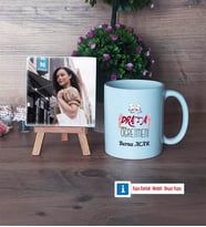 Drama Öğretmeni Fotoğraflı Dekoratif Taş, Kupa Bardak Beyaz Hediye Öğretmenler Günü Hediyesi (Model 1)