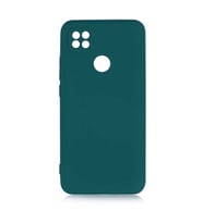 Xiaomi Redmi 9C Kılıf İçi Kadife Lansman Kapak (Koyu Yeşil)