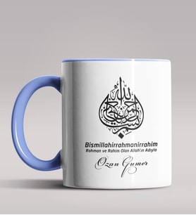 Kişiye Özel Besmele Tasarımlı Siyah Renk Kupa Bardak  (Mavi)