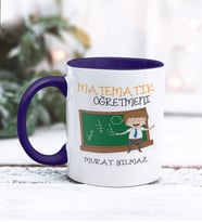 Matematik Öğretmeni Tasarımlı Kişiye Özel Kupa Bardak (Lacivert)