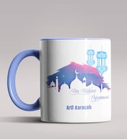 Kişiye Özel Din Kültürü Öğretmeni Tasarımlı Siyah Renk Kupa  (Mavi)
