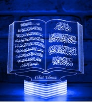 Ayetel Kürsi ve Nazar Duası Yazılı Kur'an-ı Kerim 3D Lamba (Mavi)