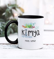 Kimya Öğretmeni Tasarımlı Kişiye Özel Kupa Bardak (Siyah)