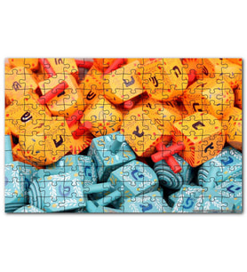 Cakapuzzle Renkli ve Harfli Minik Topaçlar Puzzle Yapboz MDF (Ahşap) (500 Parça)