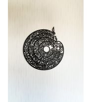 4 KUL (Kafirun, İhlas, Felak ve Nas Sureleri) Çember İslami Tablo (Siyah)