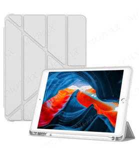 Apple iPad Pro 10.5 Kılıf Kalem Bölmeli Trifolding Case A1701 A1709 A1852 (Gri)