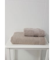 %100 Pamuk Havlu 2 li Set ( 1 Adet 70X140 Banyo Havlusu + 1 Adet 50X90 El Yüz Havlusu) (Kahverengi)
