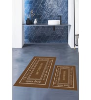 EVDEYA Baskılı Yıkanabilir Desenli Bathroom Yazılı Banyo Paspası Klozet Takımı, KLOZET-5-BEYAZ, (Kahverengi)