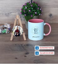 Doğum Günü Hediyesi Kupa Bardak Beyaz ve Fotoğraflı Ahşap Anahtarlık Hediye (Model 6)
