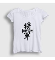Presmono Kadın Sarı Shogun Trivium T-Shirt 179340tt (Beyaz)