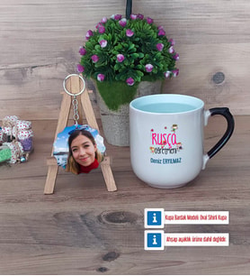 Rusça Öğretmeni Kupa Bardak Beyaz ve Fotoğraflı Ahşap Anahtarlık Hediye (Model 10)