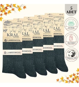 Kral Kışlık Yün Erkek Çorap Lambswool 5'li Paket (Haki)