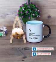 Eşe Hediye Kupa Bardak Beyaz ve Fotoğraflı Ahşap Anahtarlık Hediye (Model 9)