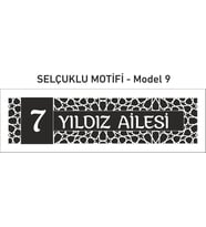 Kişiye Özel Selçuklu Motifi Pleksi Kapı Isimliği (09)