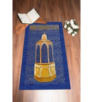 EVDEYA Dijital Baskılı Yıkanabilir Hediyelik Namaz Halısı Seccade 70x130cm, SECCADE-43-KAHVERENGİ, (Mavi)