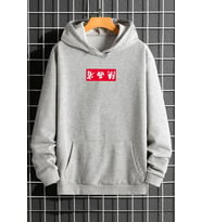 Chinesebox Kapşonlu Hoodie (Gri)