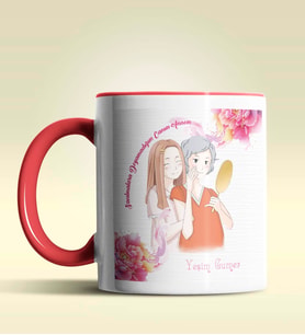 Kişiye Özel Sarılmalara Doyamadığım Annem Pembe Kupa Bardak (Kırmızı)