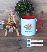 Kadın Sınıf Öğretmenine Hediye Kupa Bardak Beyaz ve Fotoğraflı Ahşap Anahtarlık Hediye Öğretmenler Günü Hediyesi (Model 2)