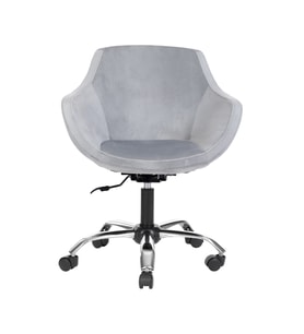 Krom Metal Ayaklı Ofis Çocuk Odası Çalışma Sandalyesi (AYARLANILABİLİR) MONOKO (Gri)