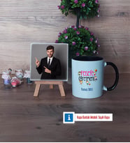 Felsefe Öğretmeni Fotoğraflı Dekoratif Taş, Kupa Bardak Beyaz Hediye (Model 11)