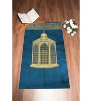 EVDEYA Dijital Baskılı Yıkanabilir Hediyelik Şık Namaz Halısı Seccade 70x130, Seccade-41-gri, (Mavi)