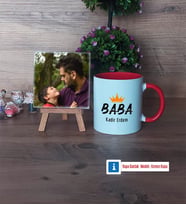 Babalar Günü Hediyesi Fotoğraflı Dekoratif Taş, Kupa Bardak Beyaz HediyeBabaya Hediye (Model 2)