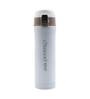 İsme Özel Vakumlu Kapaklı Kilitli Çelik Termos 450 ML - Renk Seçenekli (Beyaz)