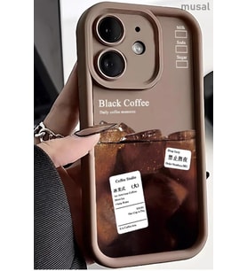 iPhone 12 Kılıf Kamera Korumalı Baskılı Arka Yüzey Klas Kapak (Koyu Kahve)