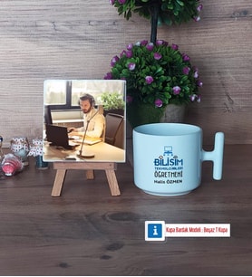 Bilişim Teknolojileri Öğretmeni Fotoğraflı Dekoratif Taş, Kupa Bardak Beyaz Hediye Öğretmenler Günü Hediyesi (Model 12)
