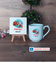 İtfaiyeci Dekoratif Taş, Kupa Bardak Kırmızı Hediye (Model 4)