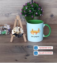 Arkeolog Kupa Bardak Beyaz ve Fotoğraflı Ahşap Anahtarlık Hediye (Model 14)