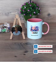 Mali Müşavir Kupa Bardak Beyaz ve Fotoğraflı Ahşap Anahtarlık HediyeMuhasebeciler Günü Hediyesi (Model 6)