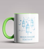 Kişiye Özel Meslek Dersleri Öğretmeni Tasarımlı Siyah Renk Kupa  (Yeşil)