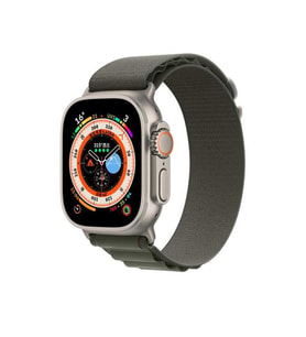 Apple Watch 7 45mm Zore KRD-74 Hasır Kordon (Yeşil)