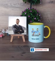 Rehber Öğretmen Fotoğraflı Dekoratif Taş, Kupa Bardak Beyaz Hediye Öğretmenler Günü Hediyesi (Model 7)