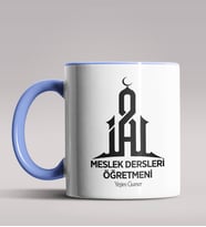 Kişiye Özel Meslek Dersleri Öğretmeni Tasarımlı Siyah Renk Kupa 2 (Mavi)