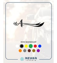 Zülfikar Hz Ali Araba Sticker siyah 19x5 CM (Siyah)